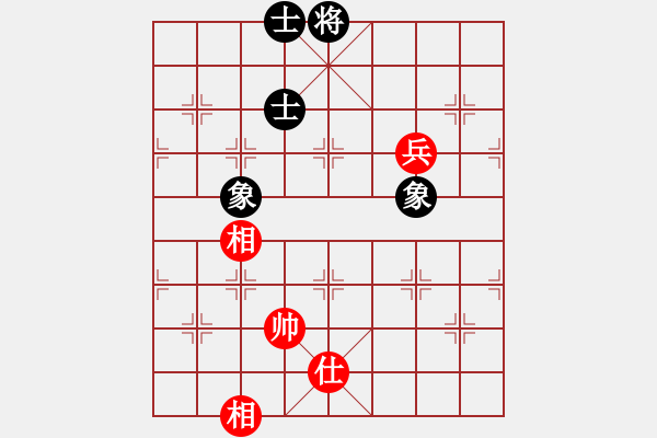 象棋棋譜圖片：963局 A02- 邊馬局-BugChess Plus 19-07-08 x64(專業(yè)) (先和) - 步數(shù)：160 