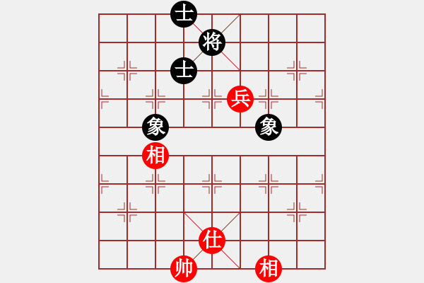 象棋棋譜圖片：963局 A02- 邊馬局-BugChess Plus 19-07-08 x64(專業(yè)) (先和) - 步數(shù)：170 