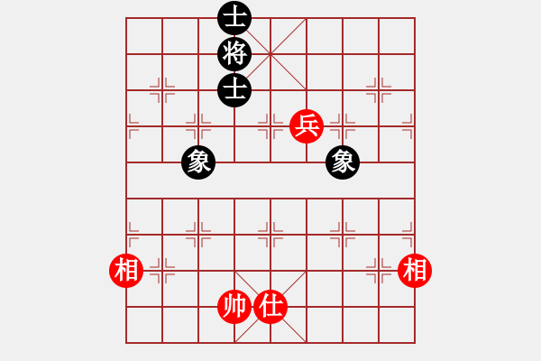 象棋棋譜圖片：963局 A02- 邊馬局-BugChess Plus 19-07-08 x64(專業(yè)) (先和) - 步數(shù)：180 