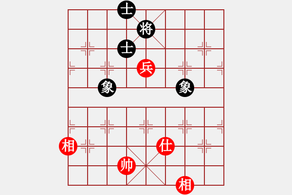 象棋棋譜圖片：963局 A02- 邊馬局-BugChess Plus 19-07-08 x64(專業(yè)) (先和) - 步數(shù)：190 