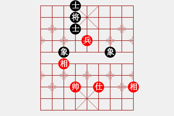 象棋棋譜圖片：963局 A02- 邊馬局-BugChess Plus 19-07-08 x64(專業(yè)) (先和) - 步數(shù)：200 