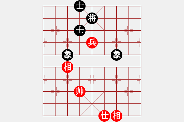 象棋棋譜圖片：963局 A02- 邊馬局-BugChess Plus 19-07-08 x64(專業(yè)) (先和) - 步數(shù)：210 