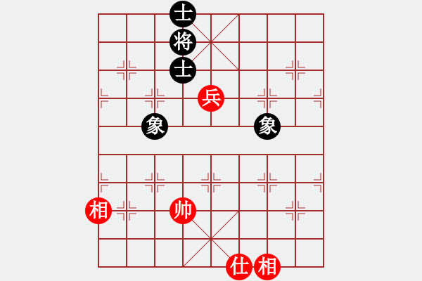 象棋棋譜圖片：963局 A02- 邊馬局-BugChess Plus 19-07-08 x64(專業(yè)) (先和) - 步數(shù)：220 