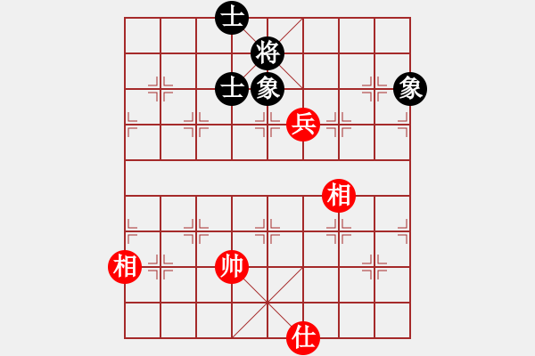 象棋棋譜圖片：963局 A02- 邊馬局-BugChess Plus 19-07-08 x64(專業(yè)) (先和) - 步數(shù)：230 