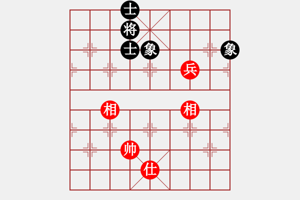 象棋棋譜圖片：963局 A02- 邊馬局-BugChess Plus 19-07-08 x64(專業(yè)) (先和) - 步數(shù)：240 