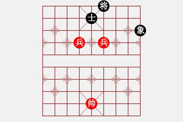 象棋棋譜圖片：002 – 雙高兵例和單士象 - 步數(shù)：10 