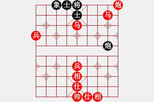 象棋棋譜圖片：人生無悔[3088837566] -VS- awww[2087881499] - 步數(shù)：100 