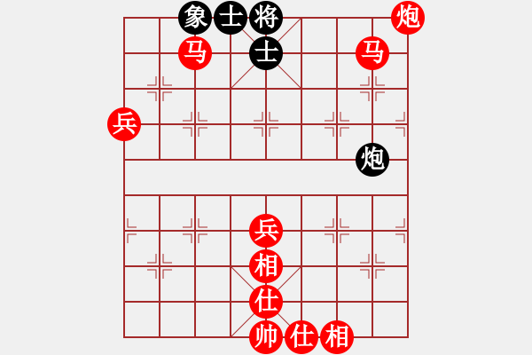 象棋棋譜圖片：人生無悔[3088837566] -VS- awww[2087881499] - 步數(shù)：101 