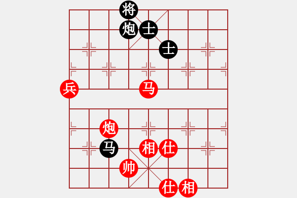 象棋棋譜圖片：jasonli(4段)-和-打炮被炮打(6段) - 步數(shù)：100 