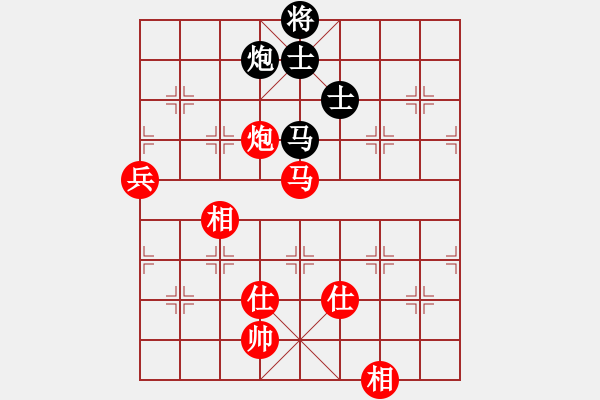 象棋棋譜圖片：jasonli(4段)-和-打炮被炮打(6段) - 步數(shù)：110 