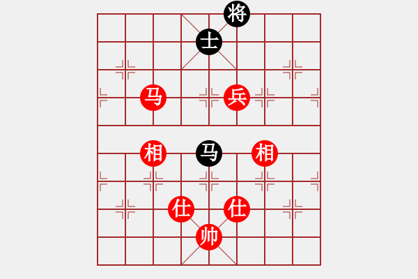 象棋棋譜圖片：jasonli(4段)-和-打炮被炮打(6段) - 步數(shù)：140 