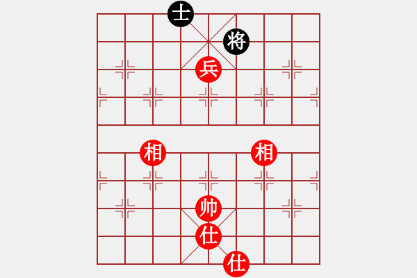 象棋棋譜圖片：jasonli(4段)-和-打炮被炮打(6段) - 步數(shù)：160 