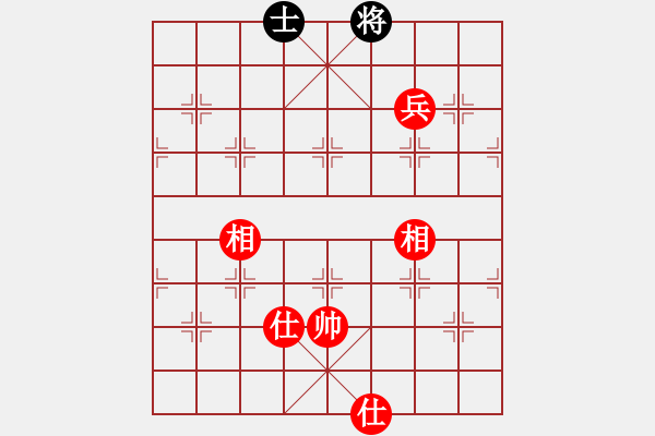 象棋棋譜圖片：jasonli(4段)-和-打炮被炮打(6段) - 步數(shù)：170 