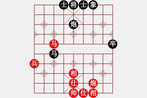 象棋棋譜圖片：jasonli(4段)-和-打炮被炮打(6段) - 步數(shù)：60 