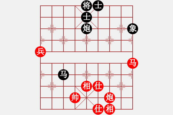 象棋棋譜圖片：jasonli(4段)-和-打炮被炮打(6段) - 步數(shù)：80 