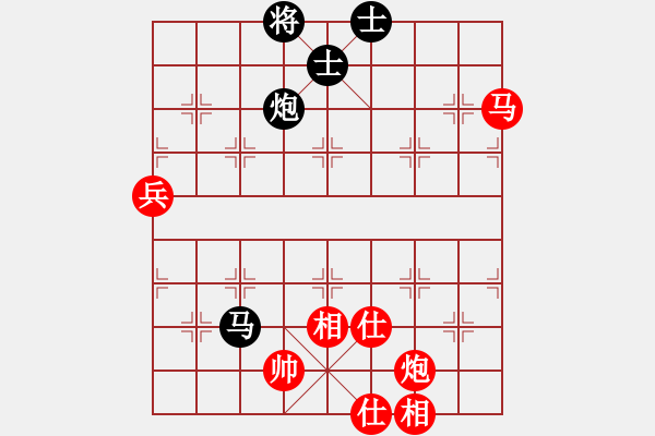 象棋棋譜圖片：jasonli(4段)-和-打炮被炮打(6段) - 步數(shù)：90 