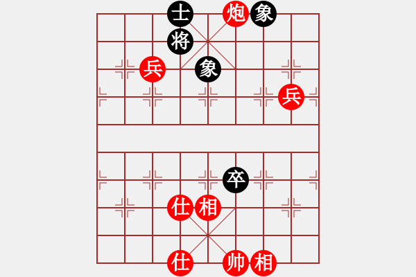 象棋棋譜圖片：leesong(9星)-勝-登陸游戲(9星) - 步數(shù)：100 