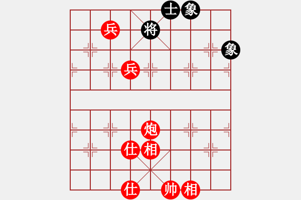 象棋棋譜圖片：leesong(9星)-勝-登陸游戲(9星) - 步數(shù)：120 