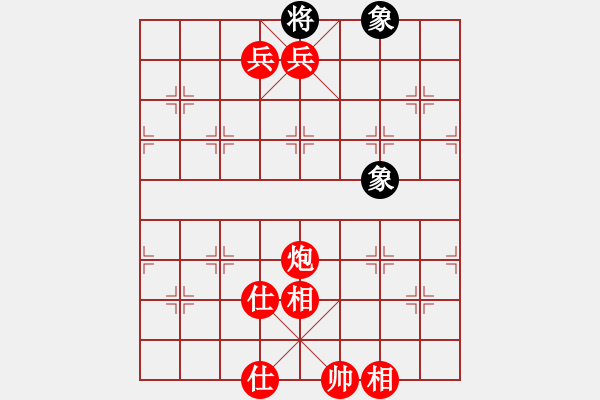 象棋棋譜圖片：leesong(9星)-勝-登陸游戲(9星) - 步數(shù)：127 