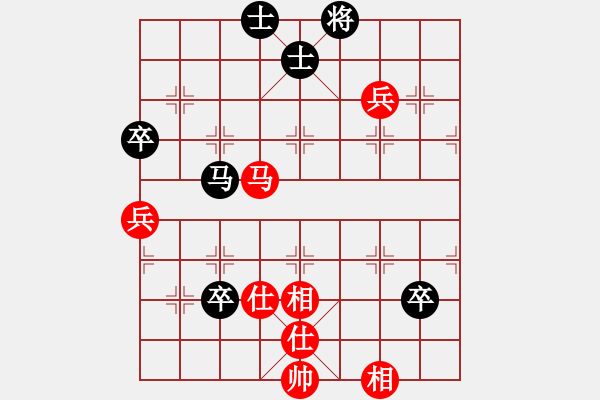 象棋棋譜圖片：十仔吳(9段)-負-糊涂大醉俠(7段) - 步數(shù)：100 