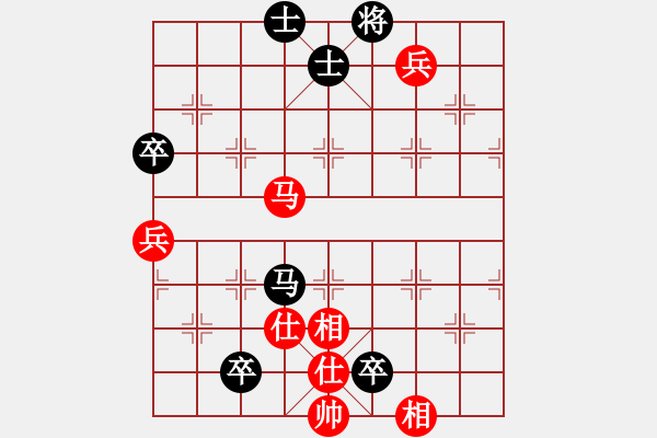 象棋棋譜圖片：十仔吳(9段)-負-糊涂大醉俠(7段) - 步數(shù)：110 