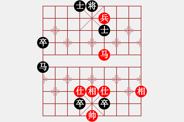 象棋棋譜圖片：十仔吳(9段)-負-糊涂大醉俠(7段) - 步數(shù)：120 