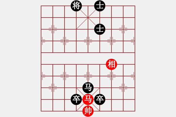 象棋棋譜圖片：十仔吳(9段)-負-糊涂大醉俠(7段) - 步數(shù)：156 