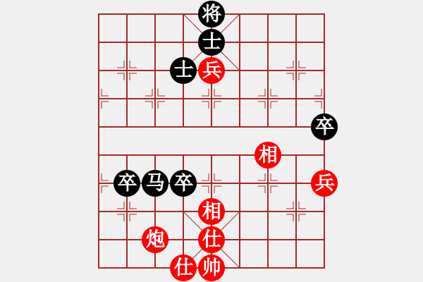 象棋棋譜圖片：梁山小龍女(2段)-負(fù)-和三棋(8段) - 步數(shù)：110 