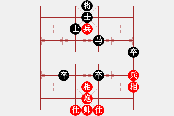 象棋棋譜圖片：梁山小龍女(2段)-負(fù)-和三棋(8段) - 步數(shù)：120 