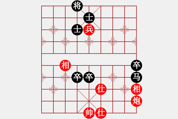 象棋棋譜圖片：梁山小龍女(2段)-負(fù)-和三棋(8段) - 步數(shù)：140 