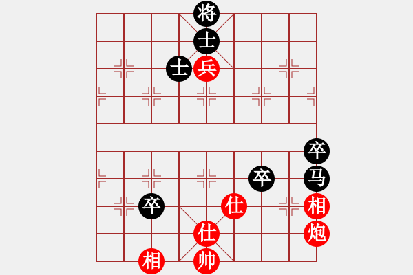 象棋棋譜圖片：梁山小龍女(2段)-負(fù)-和三棋(8段) - 步數(shù)：150 