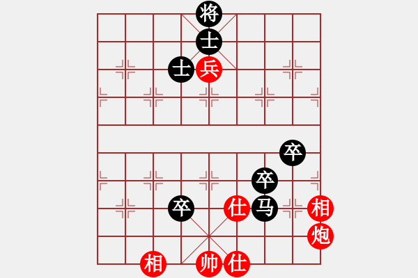 象棋棋譜圖片：梁山小龍女(2段)-負(fù)-和三棋(8段) - 步數(shù)：160 