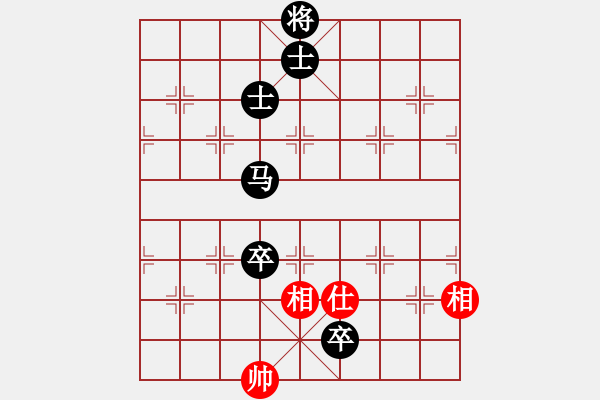 象棋棋譜圖片：梁山小龍女(2段)-負(fù)-和三棋(8段) - 步數(shù)：220 