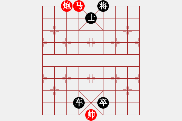 象棋棋谱图片：A车马炮类-定式02 - 步数：3 