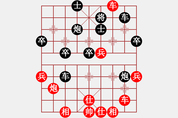 象棋棋譜圖片：天地人龍(7段)-勝-梁山燕青(9段)五六炮對反宮馬 - 步數(shù)：60 