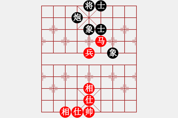 象棋棋譜圖片：品棋龍叁號(hào)(5r)-和-弈天三號(hào)(2級(jí)) - 步數(shù)：90 