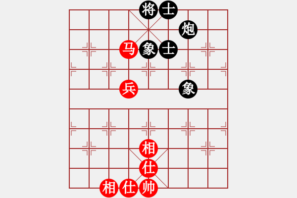 象棋棋譜圖片：品棋龍叁號(hào)(5r)-和-弈天三號(hào)(2級(jí)) - 步數(shù)：93 