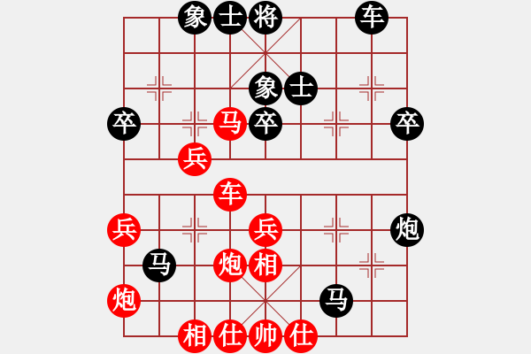 象棋棋譜圖片：羅小韜     先負(fù) 廖二平     - 步數(shù)：50 