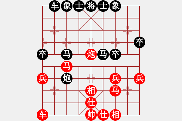 象棋棋譜圖片：棋局-1bkb n 4 - 步數(shù)：0 