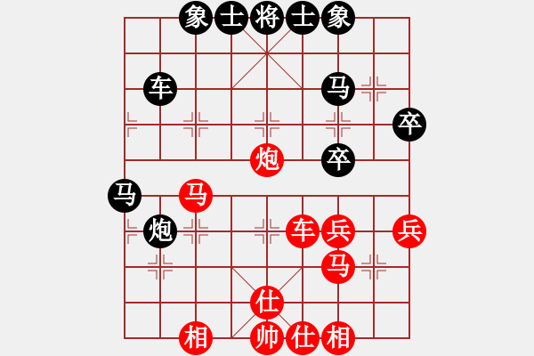 象棋棋譜圖片：棋局-1bkb n 4 - 步數(shù)：10 