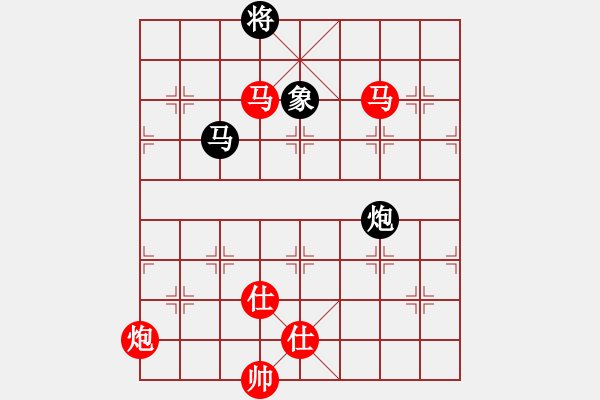 象棋棋譜圖片：棋局-1bkb n 4 - 步數(shù)：120 