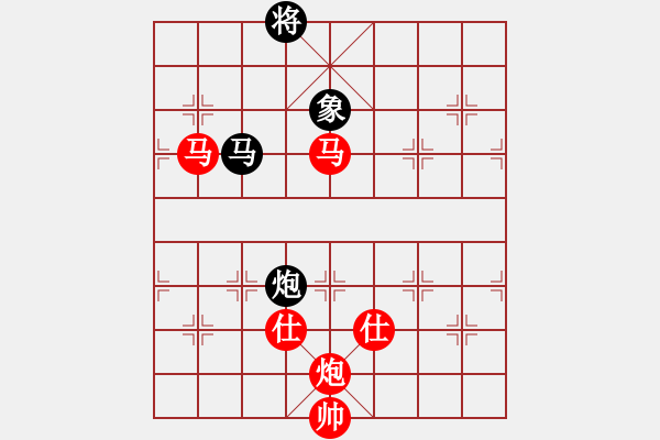 象棋棋譜圖片：棋局-1bkb n 4 - 步數(shù)：130 