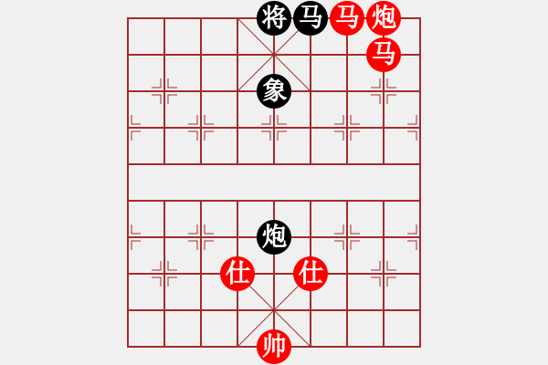 象棋棋譜圖片：棋局-1bkb n 4 - 步數(shù)：150 