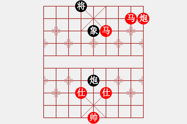 象棋棋譜圖片：棋局-1bkb n 4 - 步數(shù)：160 