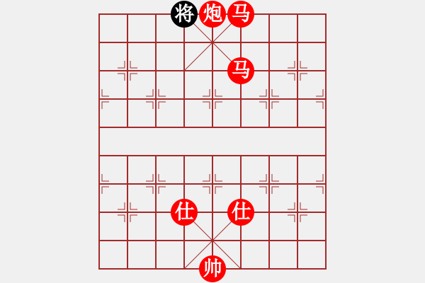 象棋棋譜圖片：棋局-1bkb n 4 - 步數(shù)：169 