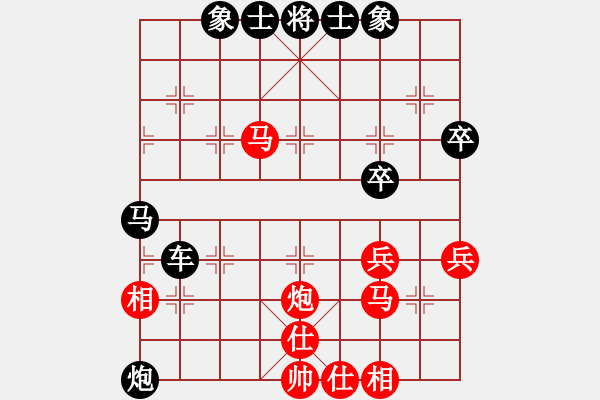 象棋棋譜圖片：棋局-1bkb n 4 - 步數(shù)：20 