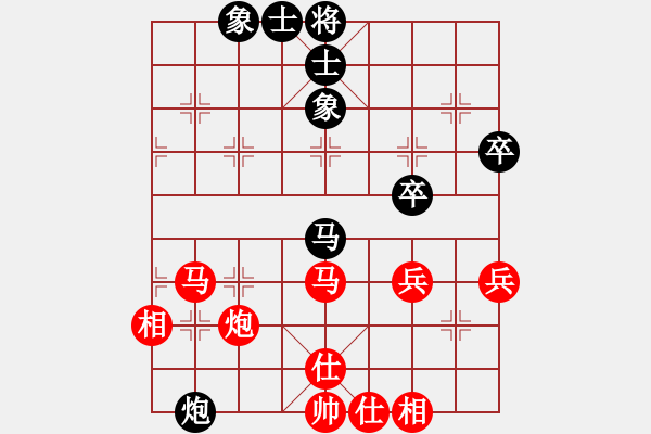 象棋棋譜圖片：棋局-1bkb n 4 - 步數(shù)：30 