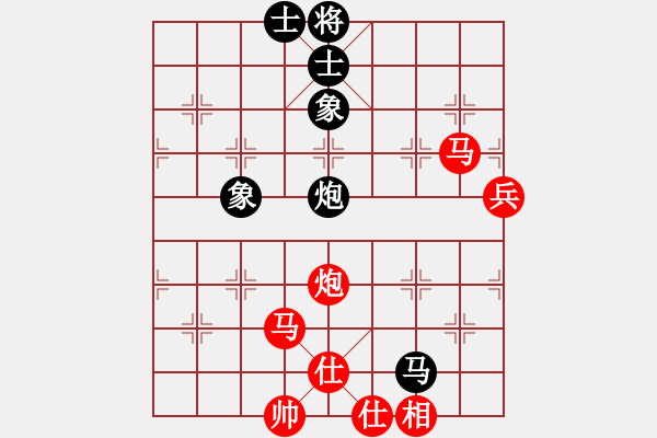 象棋棋譜圖片：棋局-1bkb n 4 - 步數(shù)：60 