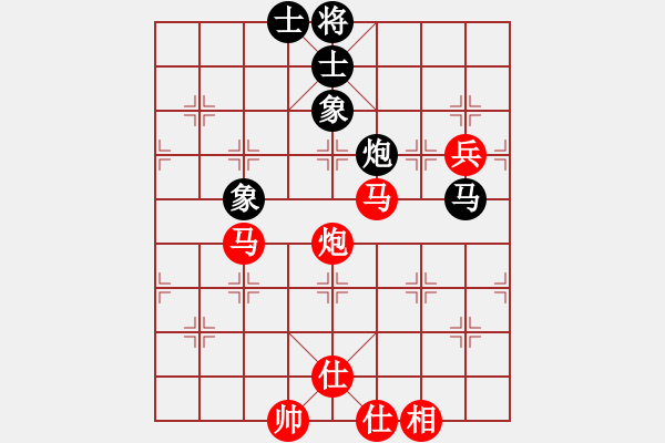 象棋棋譜圖片：棋局-1bkb n 4 - 步數(shù)：70 