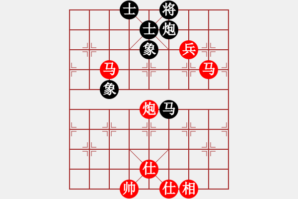 象棋棋譜圖片：棋局-1bkb n 4 - 步數(shù)：80 